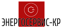 ЕНЕРГОСЕРВІС-КР